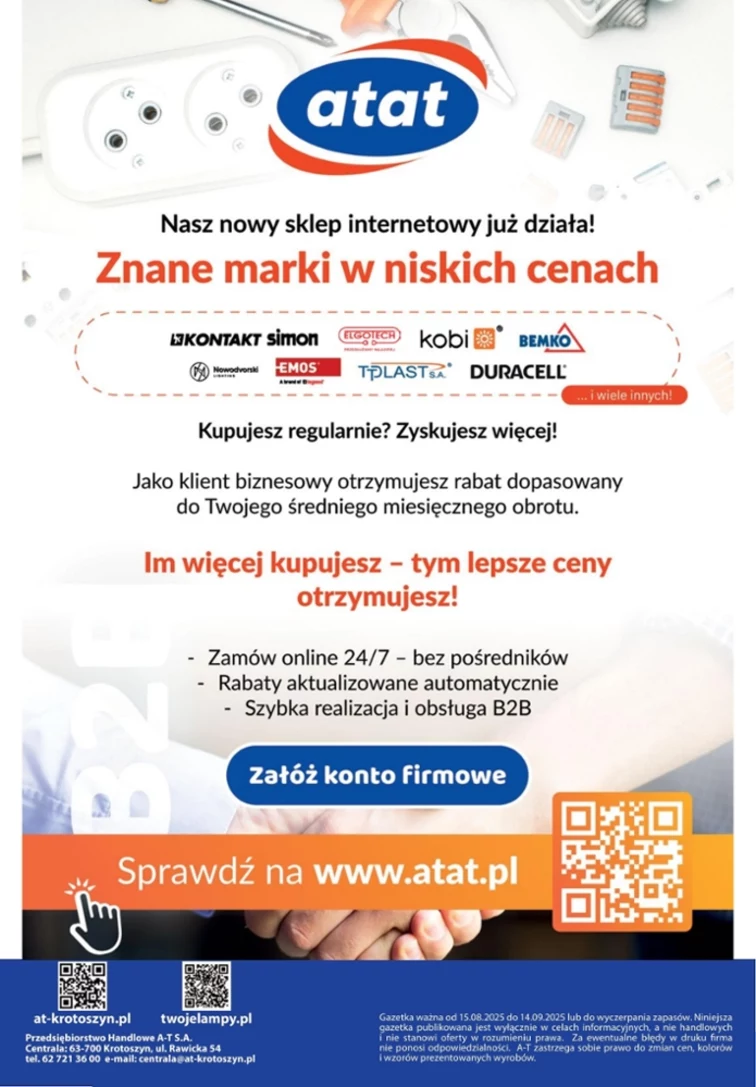 leaflet page preview image