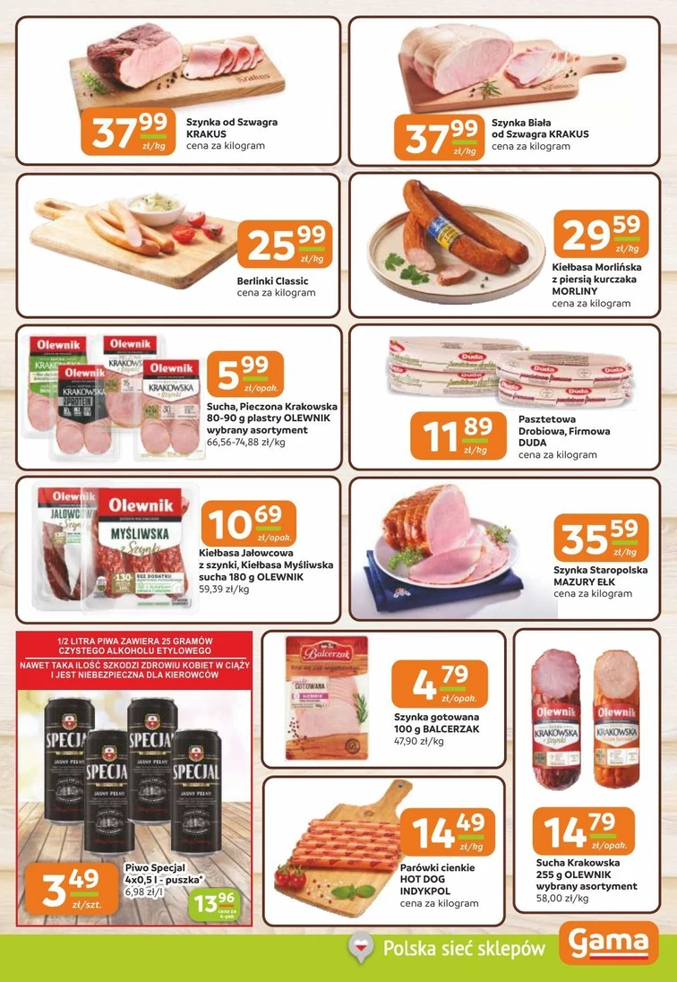 leaflet page preview image