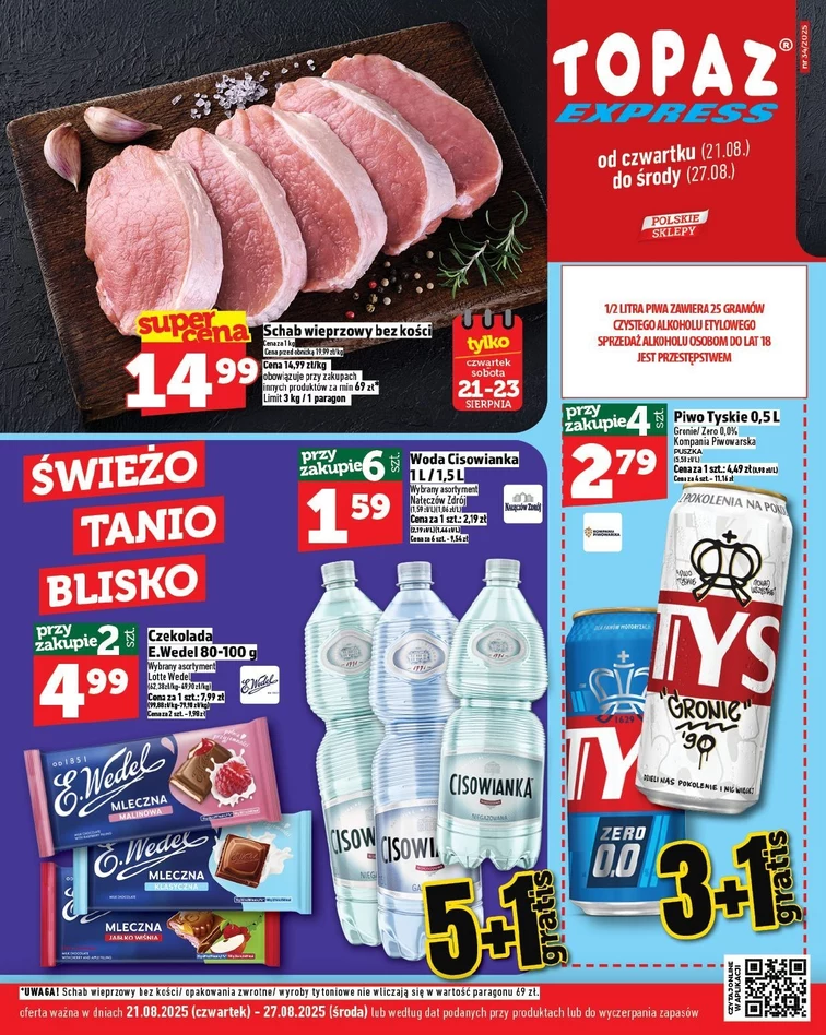 leaflet page preview image