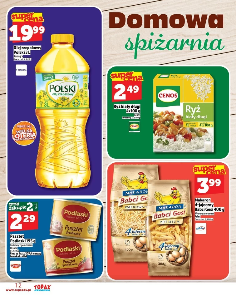 leaflet page preview image