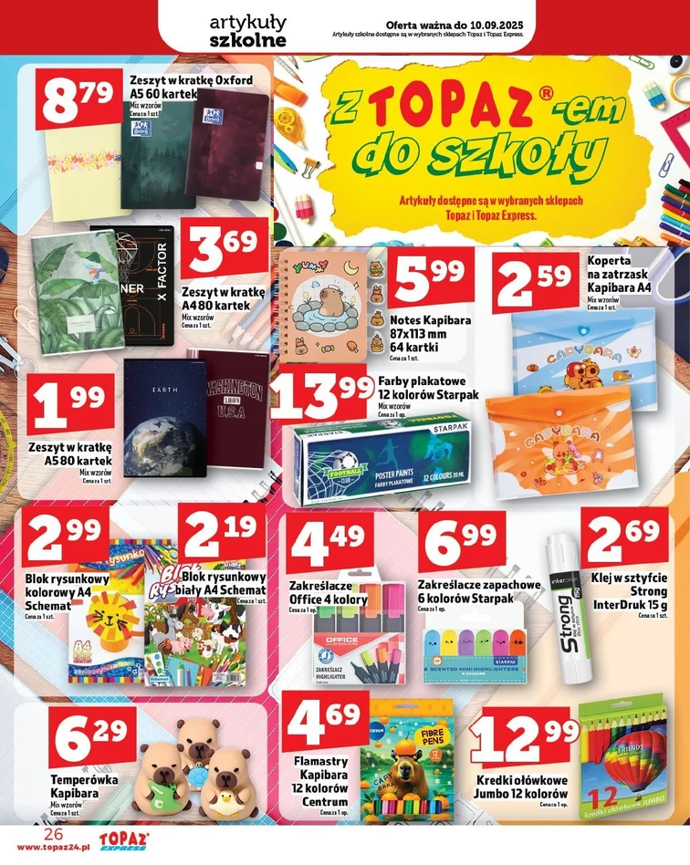 leaflet page preview image