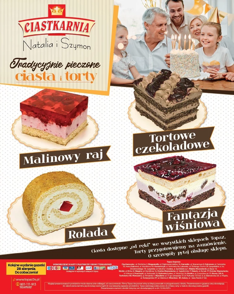 leaflet page preview image
