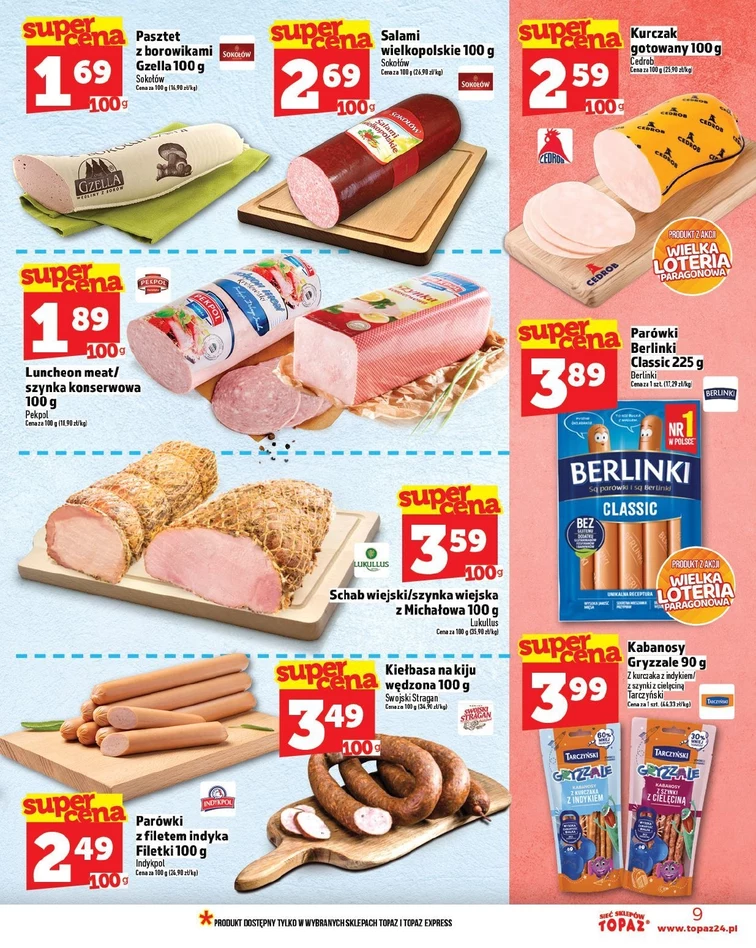 leaflet page preview image