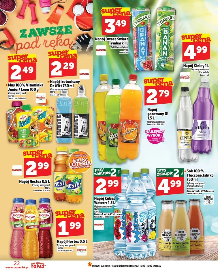 leaflet page preview image