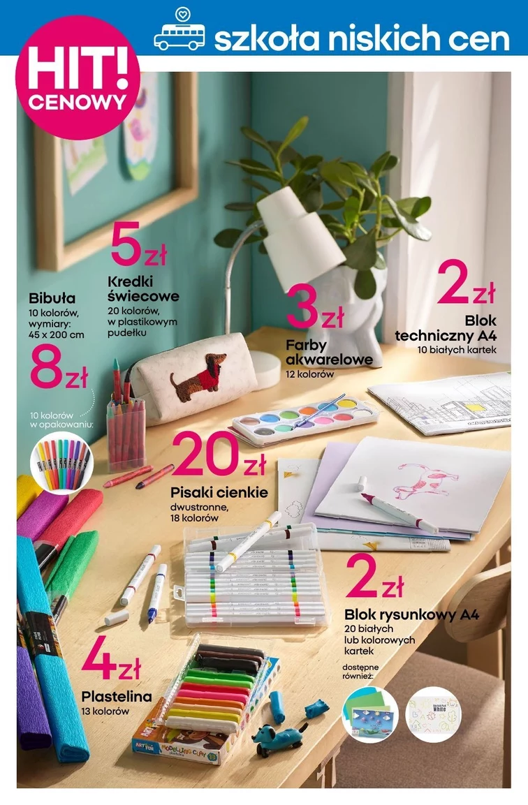 leaflet page preview image