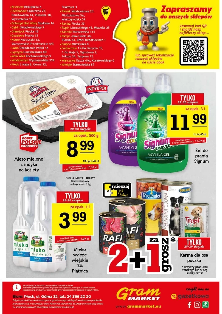 leaflet page preview image