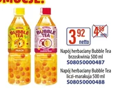 Випий Bubble Tea