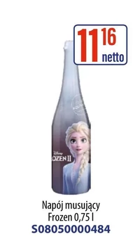Випий Frozen