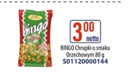 Чіпси Bingo