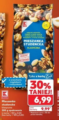 Студентський мікс K-Classic