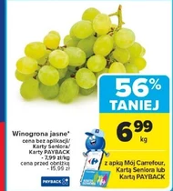 Виноград Carrefour