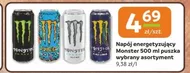 Енергетичний напій Monster