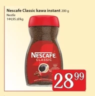 Кава Nescafe