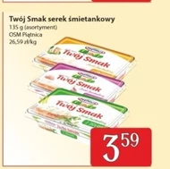 Serek śmietankowy Twój Smak