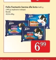 Корм для котів Nestle