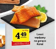 Копчений лосось Koral