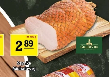 Шинка Gustavus
