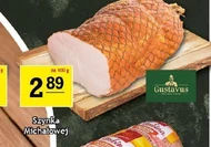 Шинка Gustavus