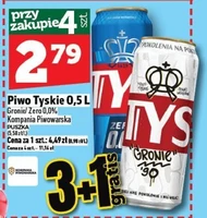 Пиво Tyskie
