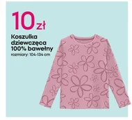 Koszulka dziewczęca