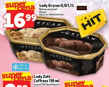Морозиво Grycan