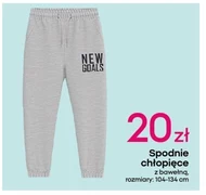 Spodnie chłopięce
