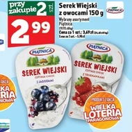 Serek wiejski Piątnica