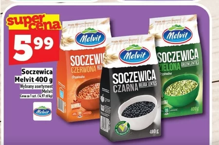 Червона сочевиця Melvit