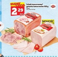 Свиняча корейка Pekpol