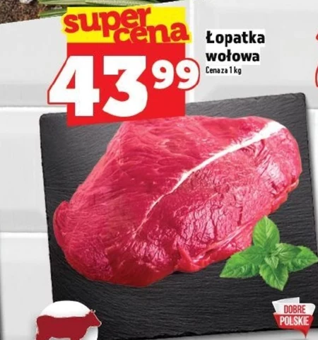 Яловича лопатка Na dobre