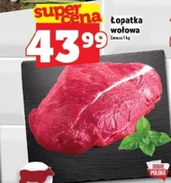 Яловича лопатка Na dobre