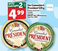 Камамбер President