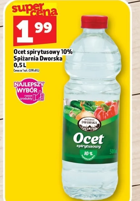 Спиртовий оцет Śpiżarnia Dworska