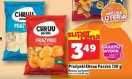 Молитви Chruu