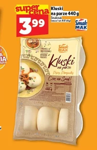 Локшина на пару Smakmak