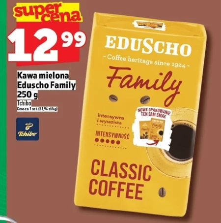 Мелена кава Eduscho