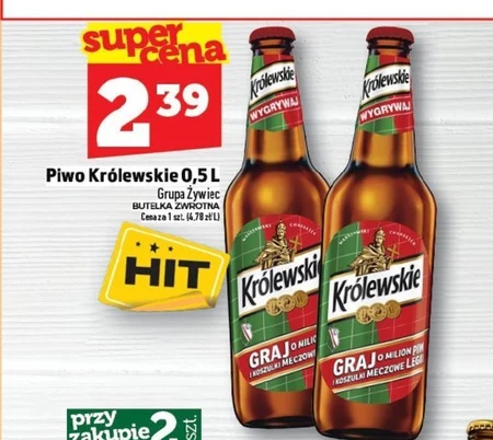 Пиво Królewskie