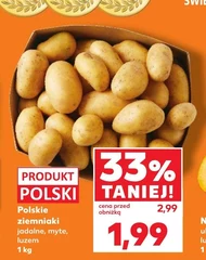 Картопля Polski