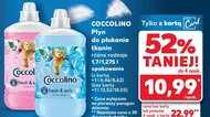 Кондиціонер для білизни Coccolino