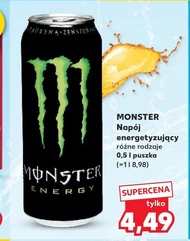 Енергетичний напій Monster