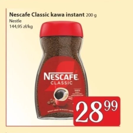 Кава Nescafe