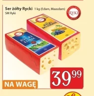 Ser SM Ryki