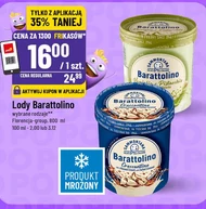 Морозиво Barattolino
