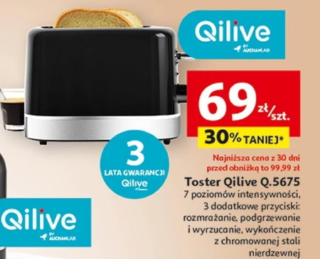 Тостер Qilive