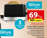 Тостер Qilive
