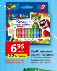 Олівці Moje Bambino