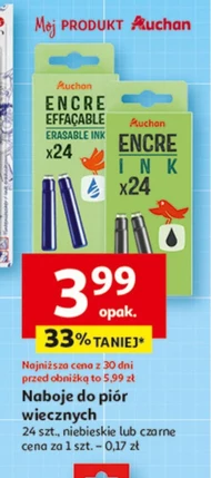 Картриджі для ручок Auchan