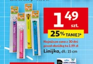 Правитель To ta!
