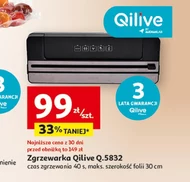 Зварювальник Qilive