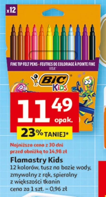 Маркери Bic